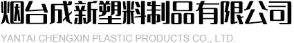 淄博海恒機(jī)械制造廠